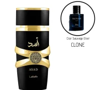 Lattafa ASAD Eau de Perfume (EDP) 100ML for Men